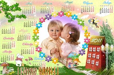 Календарь детский Дружба, вставить фото онлайн