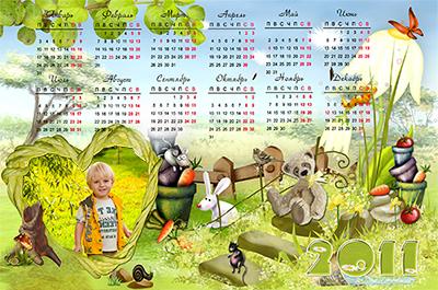 Календарь на 2011 год Звери на природе, вставить своё фото онлайн в календарь