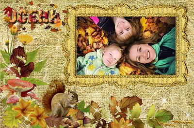 Фоторамка Красавица осень, онлайн детские фоторамки