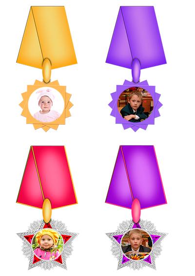 Вставить фото в цветные детские медальки в онлайне