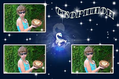 Онлайн рамка для Скорпиона на 3 фото, красиво оформить мои фото в рамку с зодиаком