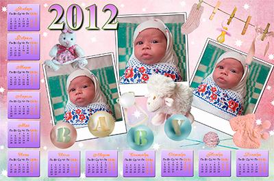 Создать календарь для новорожденной на 2012 год, онлайн вставить 3 фото