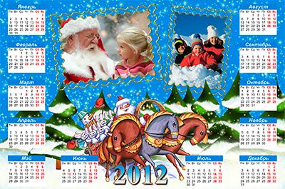 Дед мороз спешит к нам в гости, календарик настенный к новому году сделать онлайн