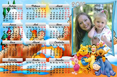Календарь Ура, пришла весна на 2012 год, вставить фото ребенка онлайн