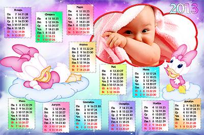 Календарь Наша малышка с маленькой уточкой на 2013 год, вставить фото малышки онлайн