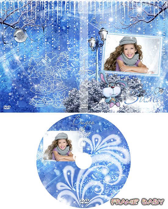 Обложка и задувка для DVD диска Зима, сделать онлайн на сайте фотоэффектов