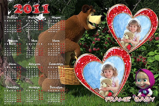 Календарь с героями мультфильма Маша и Медведь Малиновое настроение, создать шедевр онлайн