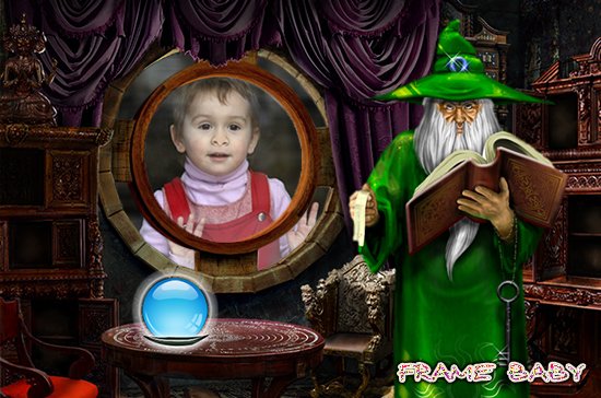 Детский фотоэффект Магическая комната, сделать онлайн