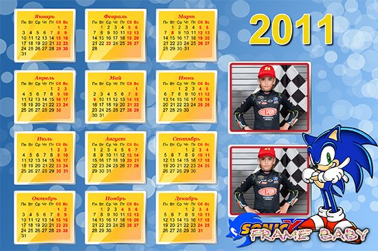 Календарь с вырезами на 2 фото с героем популярного сериала Sonic X, в онлайне