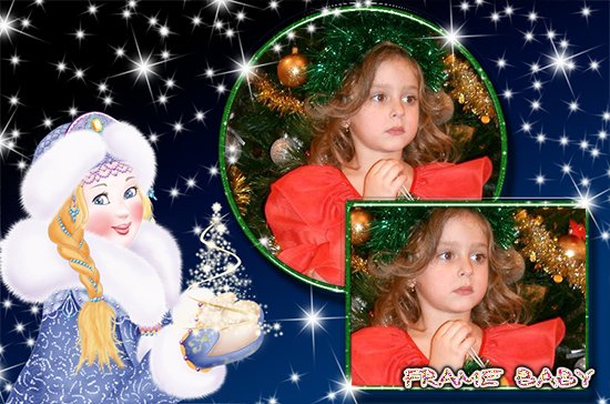 Рамка для двух фото Новогодняя со снегурочкой, онлайн детские фото вставить в рамку