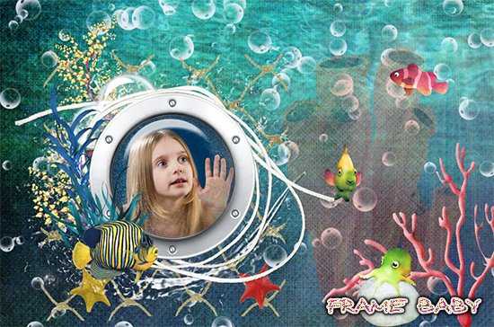 Детский фотоэффект Путешествие в подводный мир, сделать в редакторе фото онлайн