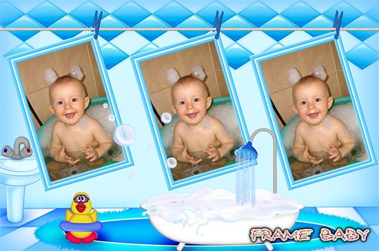Рамочка для мальчика Купание в ванной, можно вставить свое фото онлайн