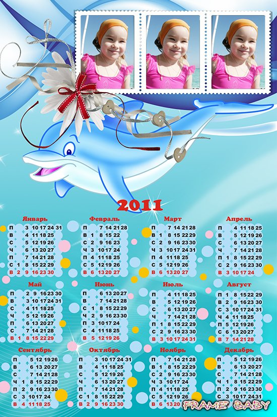 Дельфин, календарь  на 2011 год с 3 вырезами под фото онлайн фотошоп