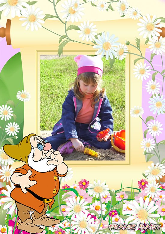 Расцвели ромашки в поле, фотошоп онлайн рамки для детей