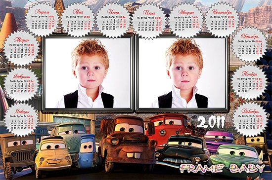 Вставить 2 фото в календарь с тачками на 2011 год, on-Line Photoshop