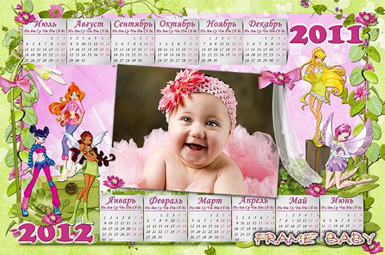 Winx календарь рамка для фото на 2011 2012 год, оформление детских фото онлайн
