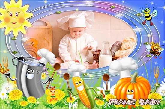 Забавные овощи, вставить фото малыша с поварешкой в рамку онлайн