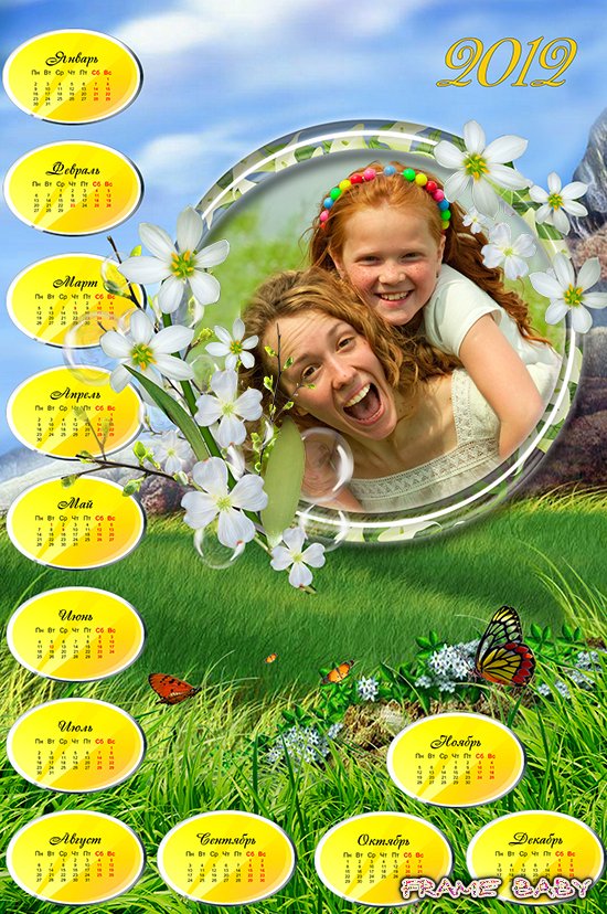 Расцветает природа весной, календарь с фото на 2012 год онлайн