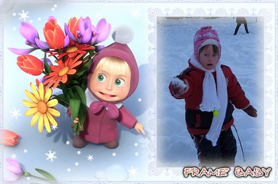 Букет цветов от Маши зимой, вставить фото в рамку с любимой героиней онлайн