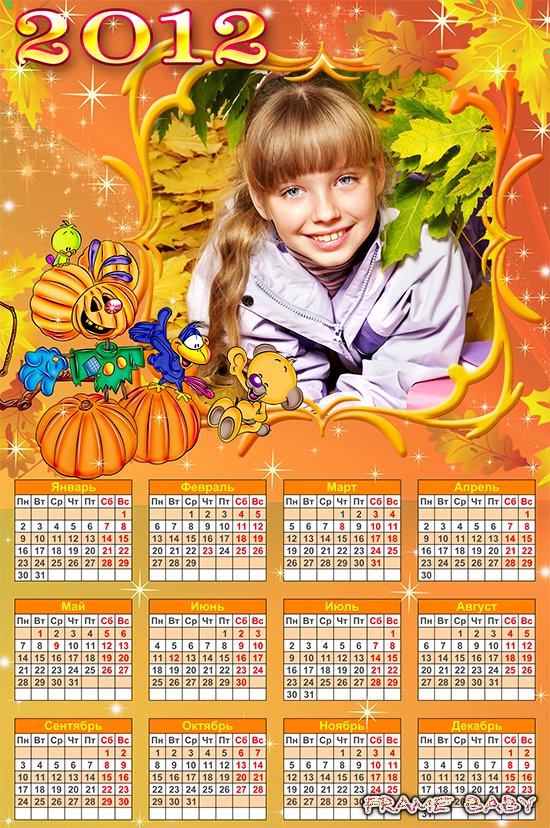 Осенний хеллоуин с диддлами, самые красивые календари онлайн фоторедактор на 2012 год