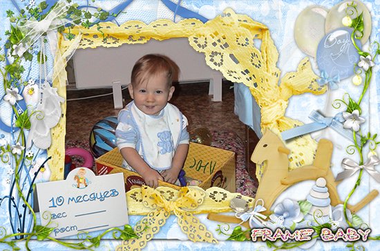 Создать детскую фоторамку онлайн для мальчика 10 месяцев, Наш внук