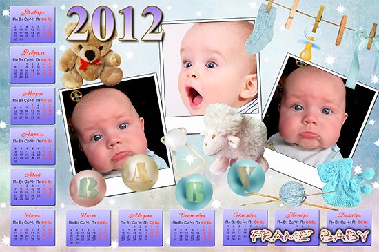 Вставить 3 фото новорожденного сына в календарь на новый 2012 год дракона онлайн