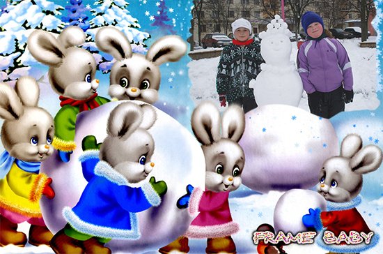 Как слепить снеговика с детьми, онлайн вставить фото, Зайки лепят снеговика