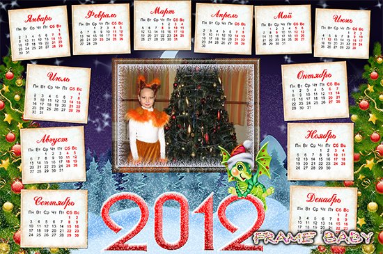 Что нас ждет в дракона год, как самостоятельно сделать календарь с фото на 2012 год