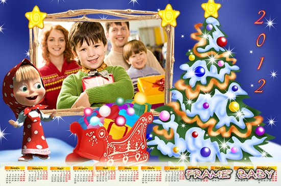 Новогодний календарь с Машей, онлайн фотокалендари новогодние детские 2012
