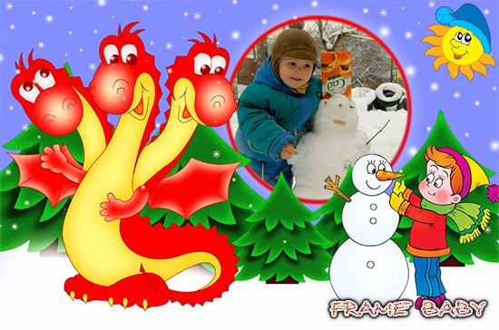 Строим снеговика своими руками вместе с красным драконом, вставить фото в онлайне