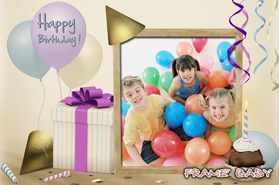 Подарок и три воздушных шарика ко дню рождения, онлайн детские рамки