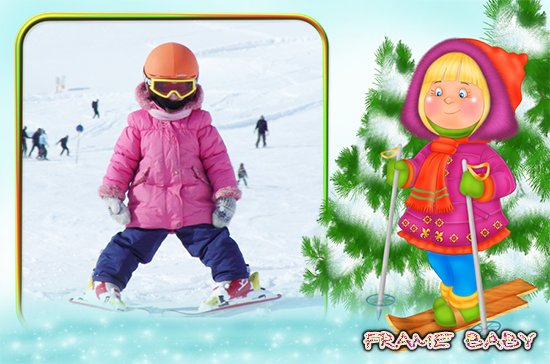 Весёлое катание на лыжах с горы, детские зимние рамочки сделать самому онлайн