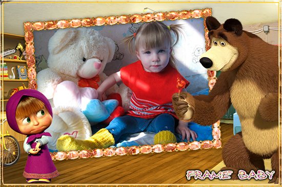 Как задобрить обиженного ребенка, рамка с Машей и медведем для детского фото онлайн