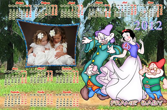 Танец Белоснежки и гномов на природе, вставить фото в календарь онлайн