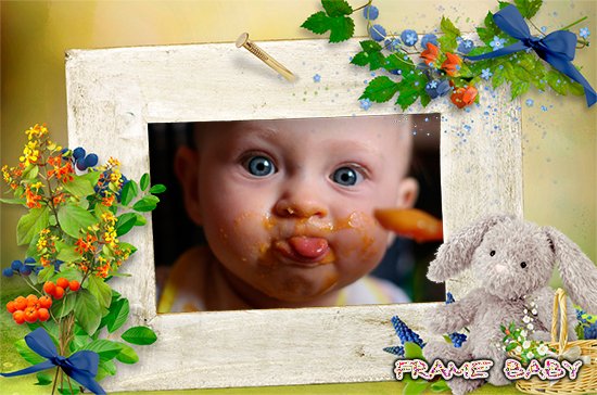 Как я люблю спелые, сочные ягоды кушать, рамочки для детей онлайн