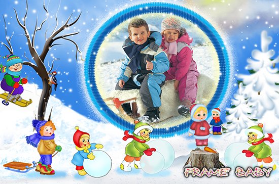 Игры на свежем воздухе с малышами зимой, сделать рамку онлайн