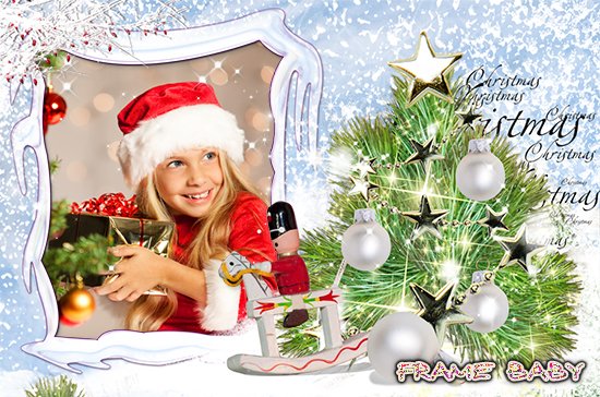 Новогодняя рамка Чудеса под новый год, вставить фото ребенка онлайн