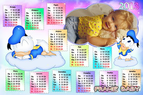 Детские календари для самых маленьких на 2013 год онлайн, Утёнок Кря