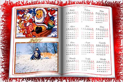 Календарь с фото на 2011 год Зимние забавы, On-Line  Photoshop