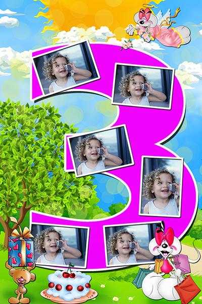 Плакат детский к дню рожденья 3 года сделать самому, онлайн вставить 6 фото девочки