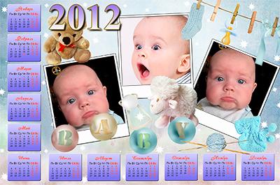 Календарь на 2012 год на 3 фото онлайн, а у нас родился мальчик
