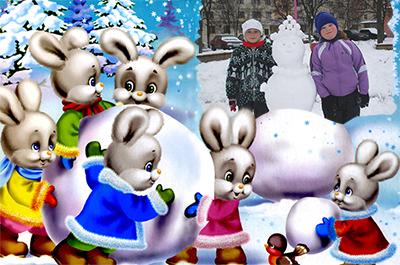Пришла зима, лепим снеговика, онлайн рамки детские зимние забавы онлайн