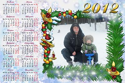 Снег на лапе еловой, зимние календарь 2012 сделать онлайн