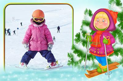 Лыжню, оформить онлайн зимнее фото девочки, катающейся на лыжах
