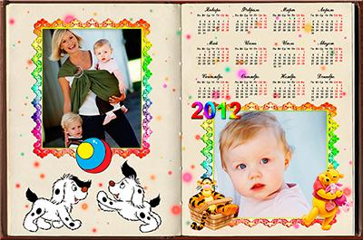 Календарь с вырезом на 2 фото Книга моего детства, оформить онлайн