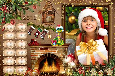 Календарь-фоторамка Волшебство новогодней ночи, сделать в онлайне