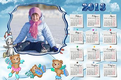 Календарь на 2013 год Зимние забавы детей, красивый календарь на 2013 год сделать онлайн