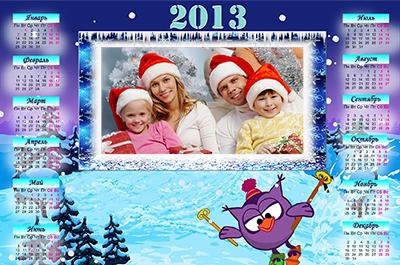 Зимний календарь Совунья лыжница, календарь 2013 онлайн