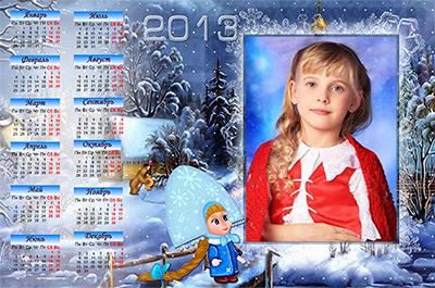 Календарь на 2013 год Маша снегурочка, зимний календарь с мультгероем сделать онлайн
