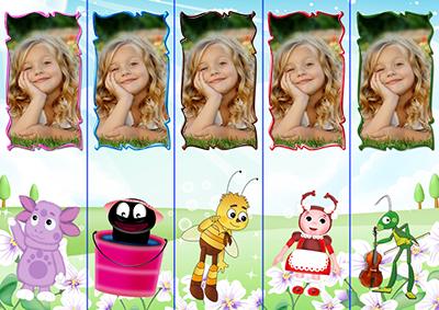 Закладки для малышей Лунтик и его друзья, онлайн вставить фото ребенка